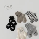 [GOODS]レトロスマイル 熊柄 ソックス 5足セット - Image 10