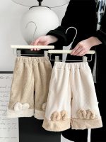 [66-100cm]ウサギ 暖かい パンツ - Image 6