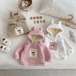 [73-120cm] あったか ワッペン フード トレーナー - Image 7