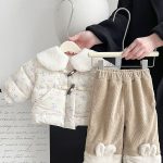 [66-100cm]ウサギ 暖かい パンツ