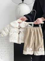 [66-100cm]ウサギ 暖かい パンツ