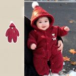 [66-100cm] くまワッペン あったか フード付き カバーオール - Image 6