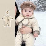 [66-100cm] キルティング あったか カバーオール&マフラー