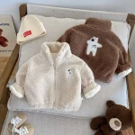 [73-120cm] 熊柄 ボア アウター - Image 4