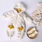 [66-90cm] アヒル柄 フード付き オールインワン - Image 4