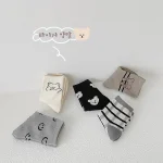 [GOODS]レトロスマイル 熊柄 ソックス 5足セット - Image 7