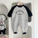 [66-100cm] ロゴ あったか カバーオール