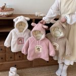 [73-120cm] あったか ワッペンフードトレーナー - Image 10