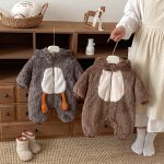 [66-90cm]うさぎ ファー風 フード 裏起毛 カバーオール - Image 4