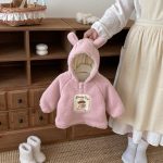 [73-120cm] あったか ワッペンフードトレーナー - Image 15