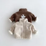 [73-120cm] 熊柄 ボア アウター