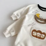 [73-110cm] バナナor 犬柄 セットアップ - Image 4