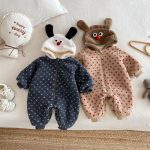 [66-90cm]シープボア フード カバーオール - Image 2