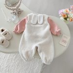 [66-120cm]もこもこ ボア カバーオール うさぎ トレーナー セット