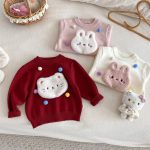 [73-120cm] ぽんぽん付き ニット セーター - Image 3