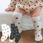 [GOODS] 星柄ハイ ソックス - Image 10