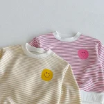 [80-130cm] 笑顔ボーダー セットアップ - Image 12