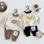 [73-110cm] バナナor 犬柄 セットアップ - Image 8