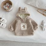 [73-120cm] あったか ワッペンフードトレーナー - Image 11