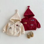 [73-120cm] 刺繍 フード付き スターあったか アウター - Image 13