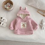 [73-120cm] あったか ワッペン フード トレーナー - Image 15