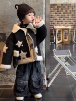 [80-140cm] カジュアル 厚手 アウター - Image 8