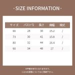 [66-90cm] INS映え ミニマリズム サロペット ロンパース - Image 5