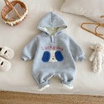 [66-90cm] アニマル 刺繍 カバーオール - Image 12