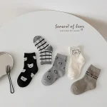 [GOODS]レトロスマイル 熊柄 ソックス 5足セット - Image 18