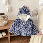 [73-110cm] レオパード柄 アウター - Image 8