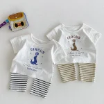 [66-100cm] ボーダー レギンス - Image 13