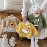 [73-100cm] 動物柄 ボア プルオーバー - Image 6