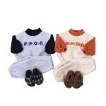 [73-100cm] 英字柄 ボア セットアップ - Image 3