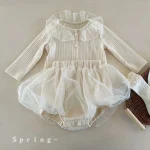 [73-90cm]セットアップ チュールリブ おしゃれ ベビー服 - Image 5