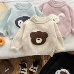 [73-110cm] 可愛い プリント セーター - Image 2