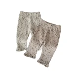 [66-100cm] 小花柄 レギンス - Image 11