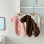 [1-18M] カラー切替え オールインワン - Image 5