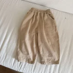 [80-150cm] リラックスボール パンツ - Image 11