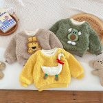 [73-100cm] 動物柄 ボア プルオーバー - Image 4