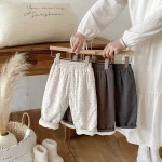 [80-130cm] ドットボア ボトムス