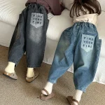 [80-150cm] バックポケットロゴ デニム パンツ - Image 10