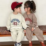 [80-150cm] カジュアル セットアップ - Image 8