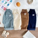 [80-120cm] シンプルコーデュロイ パンツ - Image 11