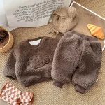 [73-110cm] 魚柄 ボア セットアップ - Image 8