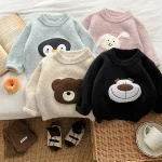 [73-110cm] 可愛い プリント セーター