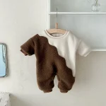 [1-18M] カラー切替え オールインワン