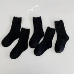 [GOODS] 韓国風ノーカラー ソックス - Image 2