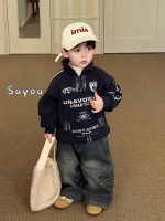 [90-140cm]クール 裏起毛 スタンドネック トレーナー/デニムパンツ - Image 6