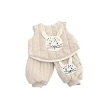 [73-110cm] ウサギ柄 ボア セットアップ