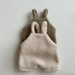 [66-90cm] ボア サロペット - Image 8